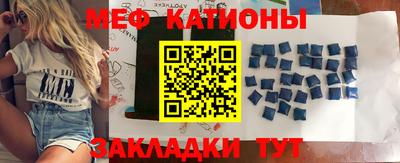 дурь Лесосибирск