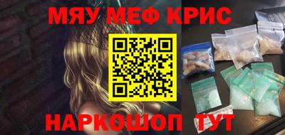 МДПВ Ликино-Дулёво