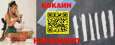 МДПВ Ликино-Дулёво