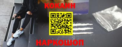 дурь Лесосибирск
