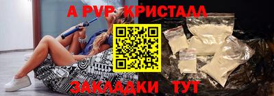 МДПВ Ликино-Дулёво