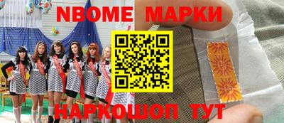 дурь Лесосибирск