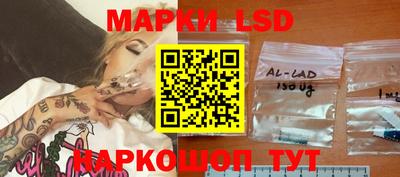 дурь Лесосибирск