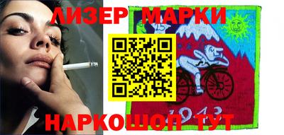 хмурый Ливны