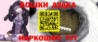дурь Лесосибирск