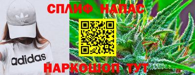 дурь Лесосибирск