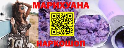 дурь Лесосибирск