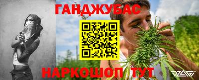 хмурый Ливны