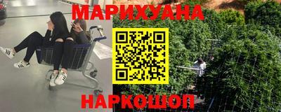 хмурый Ливны