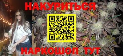 дурь Лесосибирск