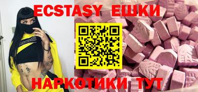 МДПВ Ликино-Дулёво