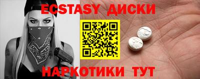 МДПВ Ликино-Дулёво