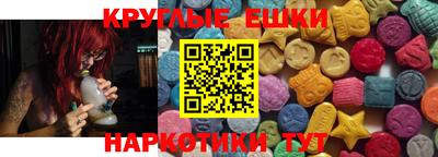 МДПВ Ликино-Дулёво