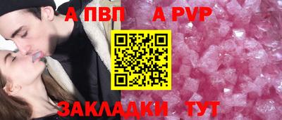 хмурый Ливны