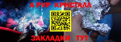 МДПВ Ликино-Дулёво
