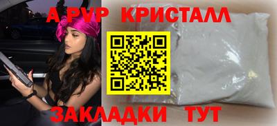 МДПВ Ликино-Дулёво