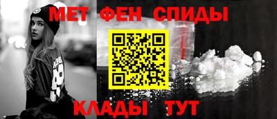 дурь Лесосибирск