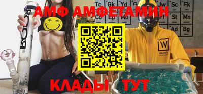 хмурый Ливны
