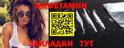 хмурый Ливны