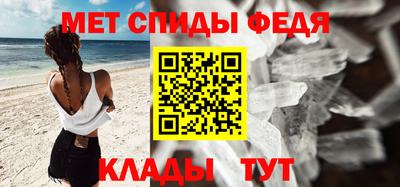 хмурый Ливны