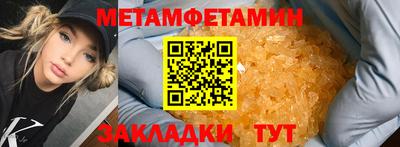 дурь Лесосибирск