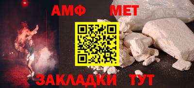хмурый Ливны