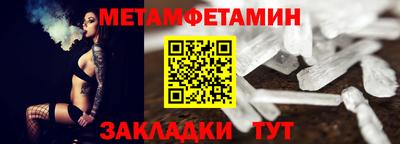 хмурый Ливны