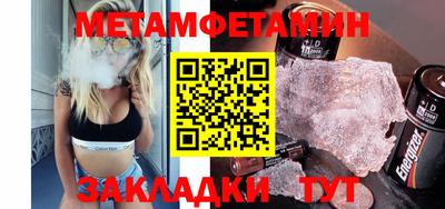 МДПВ Ликино-Дулёво