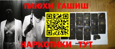 хмурый Ливны