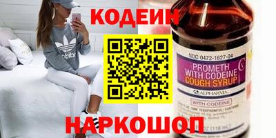 хмурый Ливны