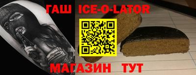 дурь Лесосибирск