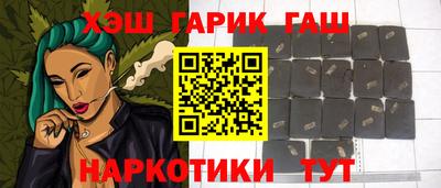 дурь Лесосибирск