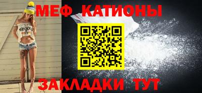 МДПВ Ликино-Дулёво