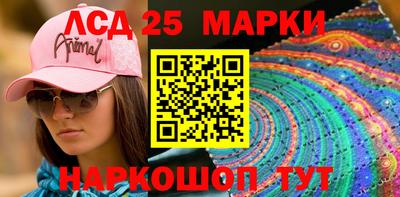дурь Лесосибирск