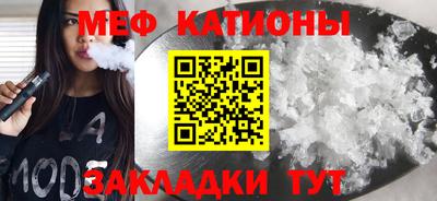 МДПВ Ликино-Дулёво