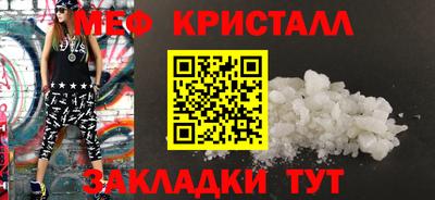 хмурый Ливны