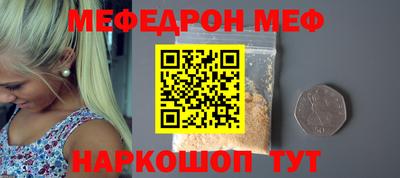 дурь Лесосибирск