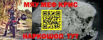МДПВ Ликино-Дулёво